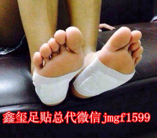 鑫玺足贴好用吗？鑫玺足贴赚钱吗？怎么加入微信jmgf1599